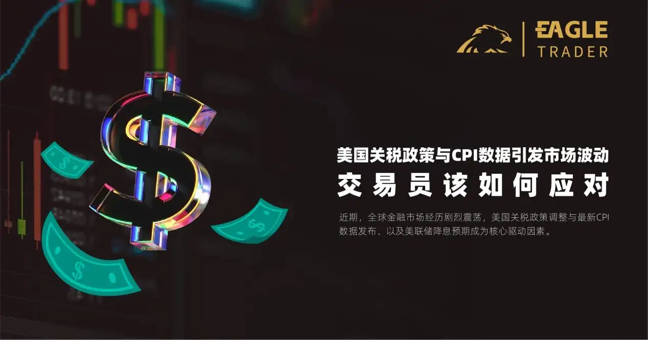���ݻƽ�ƽ̨